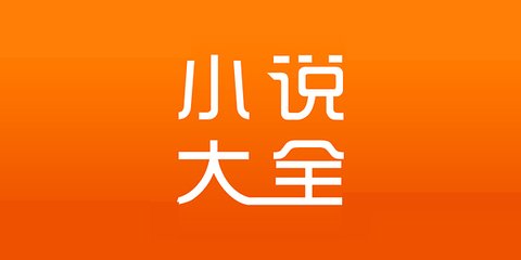 电竞比赛押注平台app官网